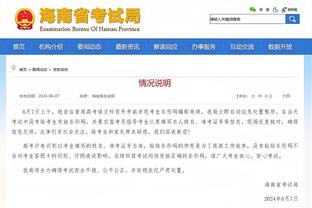 betway中文网页截图4